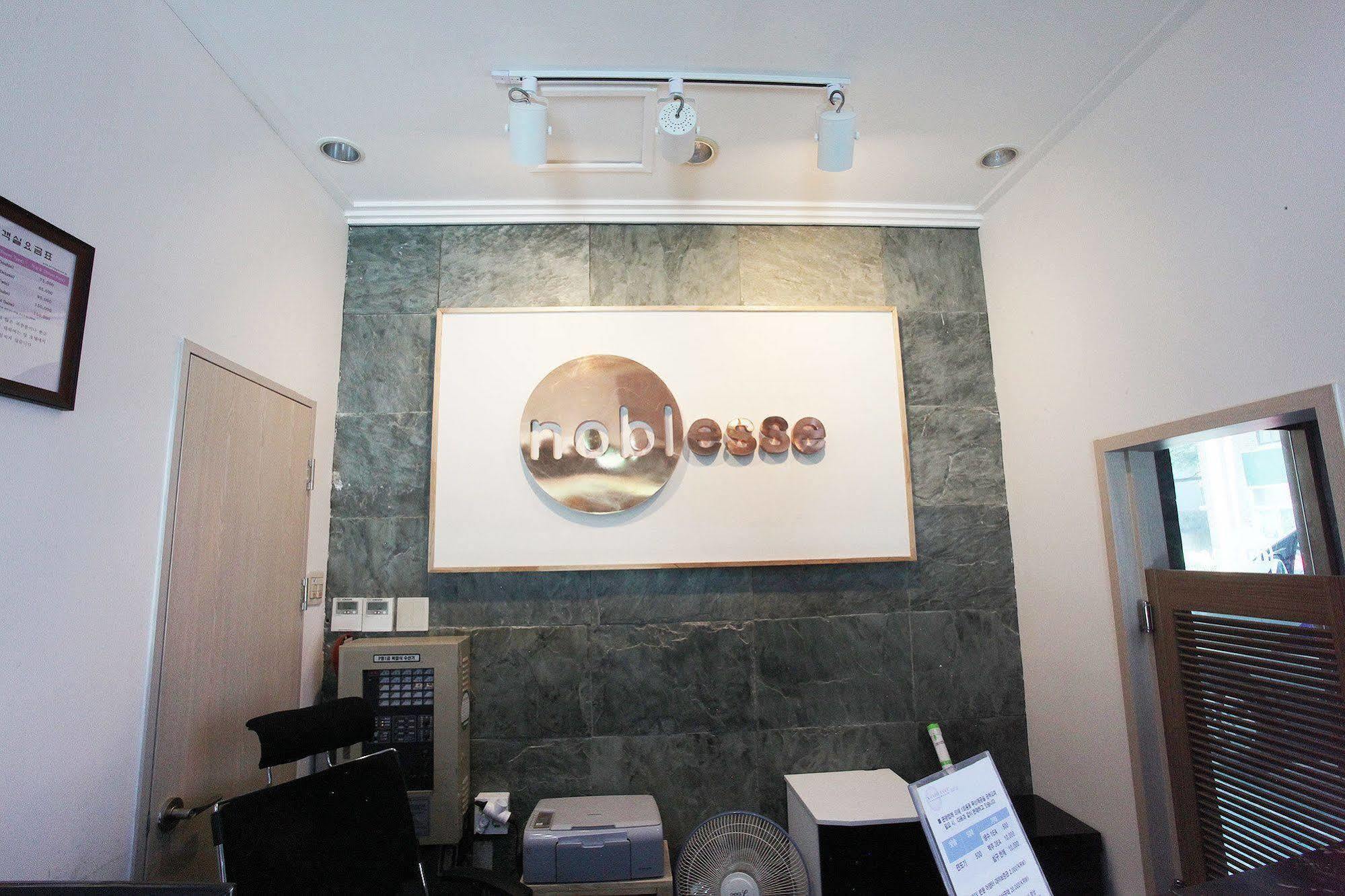 Noblesse Hotel Jeju Eksteriør billede